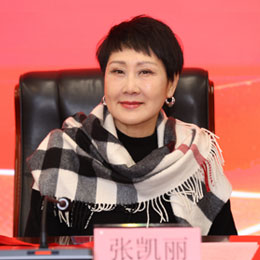 协会领导